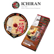 Ichiran Ramen contains 2 servings Ichiran Ramen Instant NON HALAL | ORIGINAL JAPAN