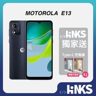 🔵𝐋𝐈𝐍𝐊𝐒𝟑𝐂【Motorola】 Moto E13 (2G/64G) 原廠保固 台灣公司貨 6.5吋