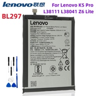 แบตเตอรี่ Lenovo K10 Note (BL297) รับประกัน 6 เดือน แบต Lenovo K10 Note แถมฟรีชุดอุปกรณ์