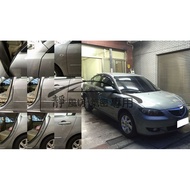 Mazda 3 3 All Generations Applicable A-Pillar Sound Insulation Strip AX011/B-Pillar AX005/C-Pillar A