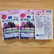 DHC Supplement de Gummy Iron + Folic Acid + Zinc Grape Flavour 7 วัน