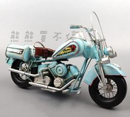 [在台現貨] 鐵製 美式 鄉村風 手工 復古 摩托車 1969年 印地安 重機 摩托車 模型