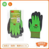 【生活大丈夫 附發票】3M 亮彩手套 綠色L 手套 止滑耐磨手套 工作手套 止滑手套 DIY手套 無觸控(韓國製)