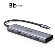 UGREEN Port Hub 7-in-1 USB-C to HDMI Gray by BB Beyond D-Box