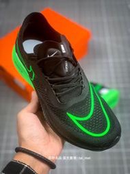 耐吉 Nike ZoomX Streakfly 馬拉松緩震超輕透氣跑鞋 運動鞋 休閒鞋 男女鞋 公司貨