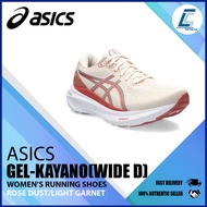 Asics Women's Gel-Kayano 30 Running Shoes (Wide D) (1012B503-700) (HH2/RO)