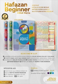 AlQuran AlQosbah Hafazan Beginner 8