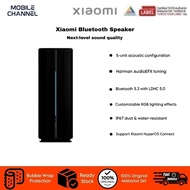 Xiaomi Bluetooth Speaker | RGB Light | IP67 | 17H Battery | 1-Year Xiaomi Malaysia Warranty