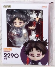 GSC Nendoroid 黏土人 2290 脹相 咒術迴戰