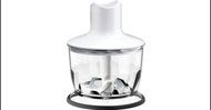 Braun food processor MQ30 WH