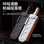 2026 New Style EDC Metal Push Brand Cracked Air Decompression Toy Portable Mechanical Structure Fidg