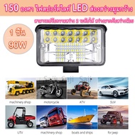 Saji ไฟสปอร์ตไลท์ SUPER LED ขนาด 6 นิ้ว 90W LED ไฟสปอร์ตไลท์ ไฟตัดหมอก Off Road Light Bar มอเตอร์ไซต์ ATV ออฟโรด ไฟ DC 12V - 24V