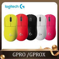 Logitech X Superlight G PRO Wireless GPW 25K HERO Lightweight nical Gaming Mouse Basic Mice