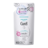 CUREL Foaming Shampoo Refill 380mL  (131237)