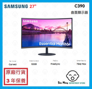 Samsung - 27" C390 全高清 曲面 顯示器 - LS27C390EACXXK