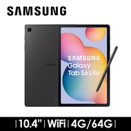 SAMSUNG Galaxy Tab S6 Lite 4G/64G WiFi 灰常酷(2024) SM-P620NZAABRI燦坤線上購物