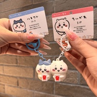 Friends chiikawa Cute Pendant chiikawa Little Eight Couple Magnetic Keychain 3.21