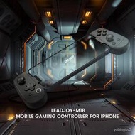 【現貨即發】GaemeSir-LeadJoy M1B遊戲手柄 IOS手機專用有線直連機械按鍵     全台
