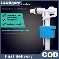VastCourse 1Pcs G1/2 Inch Connection Cistern Toilet Inlet Valve Cistern Filling Valve High Pressure 