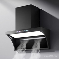 Exclusively for Cross-Border English Range Hood 110v Household Font Range Hood Kitchen Export 900mm7