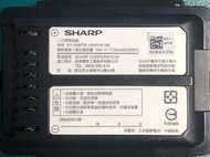 夏普 SHARP BY-5SBTW 吸塵器 原廠充電式鋰電池