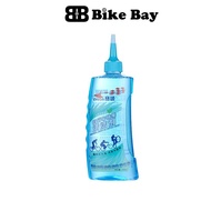 Dung dịch vệ sinh xích líp xe đạp CYLION chính hãng