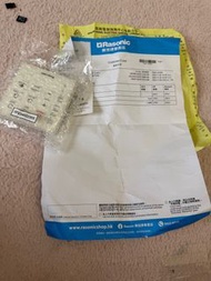 Panasonic 原裝浴室寶遙控（FFV34022355）