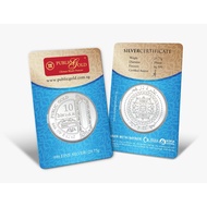 [HOT ITEM 🔥🔥] 10 Dirham(LBMA)29.75g Public Gold - READY STOCK