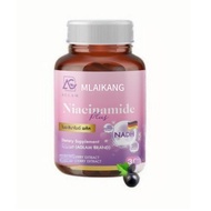 ผิวเรียบเนียน แคปซูลนิ่มวิตามิน NADH แคปซูลวิตามินองุ่นอ่อน ผลิตภัณฑ์สุขภาพคอลลาเจนรังนก