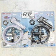 Jet Shower + Shower Faucet F Washing Bidet White Black PVC Plastic Set SOLIGEN A-246+47