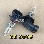 Original HUNGARY HUNGARY Imported from HUNGARY HB3 9005 High Beam/Low Beam/Fog Lamp/Headlight Bulb H