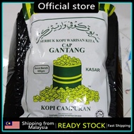 Kopi Cap Gantang 500gram Halus @ Kasar