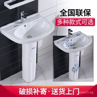 Standing Basin Ceramic Wash Basin Small Household Bathroom Floor-Standing Wash Basin Balcony Wash Ba