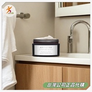 🌈[Taiwan Store Daigou] Amway Amway White Chia Seed Brightening Mask 100ml Rich Mousse Partition Care