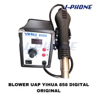 ORIGINAL YIHUA 858D DIGITAL BLOWER