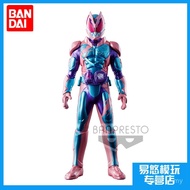 [1499 People Collection] Bandai Glasses Factory Kamen Rider Levis REVICE Levis Tyrannosaurus Genome