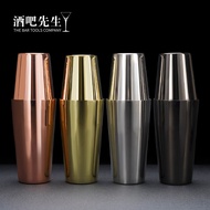 Mr. Bar American Boston shaker shaker Cocktail shaker shaker shaker shaker shaker