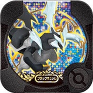 Buy1 Free5 POKEMON Tretta Legend Class U2 U4 Z2 Lugia Celebi Black Kyurem