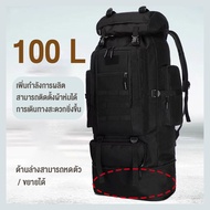 กระเป๋าเดินป่า 100L กระเป๋าลายพราง กระเป๋าท่องเที่ยว กระเป๋าเป้สะพายหลังความจุขนาดใหญ่พิเศษ