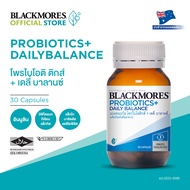 Blackmores Probiotics + Daily Balance 30 caps แบลคมอร์ส โพรไอโอติกส์ + เดลี่ บาลานซ์ ผลิตภัณฑ์เสริมอาหาร 30 แคปซูล