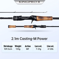 Kingdom KING PRO II เบ็ดตกปลา2ส่วนหมุนและการหล่อ24T คันเบ็ดตกปลาสำหรับท่องเที่ยว1.8M 1.98M คันเบ็ดไม