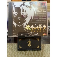 PS1 PS PlayStation 1 Sampaguita Japanese Games With Box