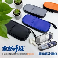 Small Medicine Medicine Bag Outdoor Storage Refrigerator Box Refrigerated Dedicated Insulin Carrying