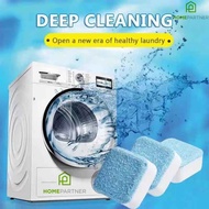 ReadyStockUseful Laundry Washing Machine Cleaner Descaler Deep Multifunctional Supplies Pencuci Mesin Basuh 洗衣机泡腾