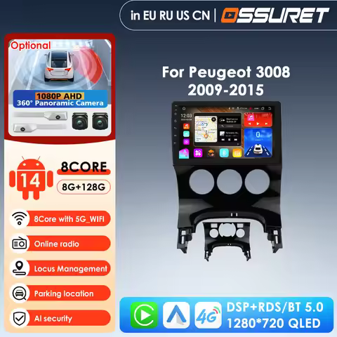 9'' 10.33'' 7862 AI System 2din Android Car Radio Multimedia Video Player for Peugeot 3008 2009-2015