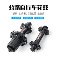 Hab Basikal Jalan Aluminium Ringan Aloi Shell CNC Flange AL7075 Gandar 16T 21T Basikal Ringan