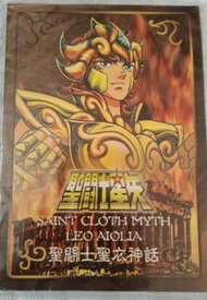 聖鬥士星矢 聖衣神話 獅子座艾奧里亞卡牌 #572