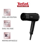 🇫🇷 TEFAL - HV1841 Dryer - 旅行風筒  輕便易攜