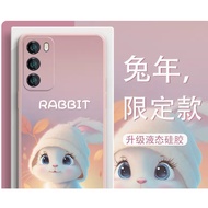 华为p40手机壳p50可爱兔年CuteRabbit