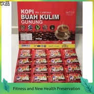 Coffee ♙KOPI BUAH KULIM GUNUNG 20paket♔